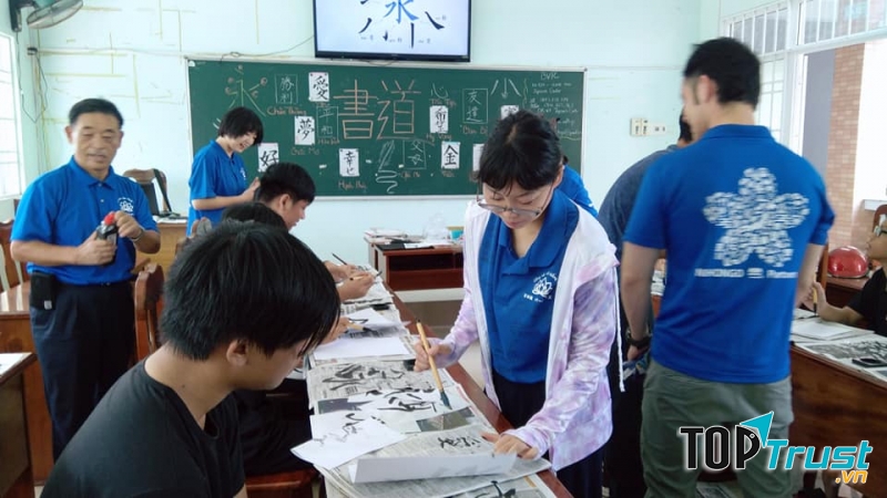 Trung tâm Nhật ngữ BVJC