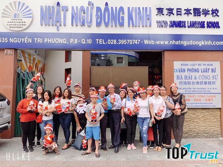 Trung tâm Nhật ngữ Đông Kinh