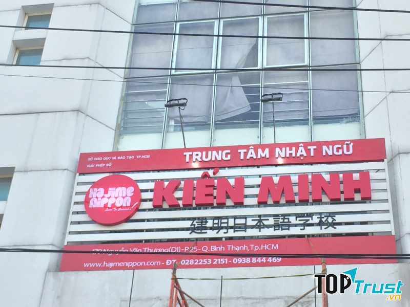 Trung tâm Nhật ngữ Kiến Minh (Nhật ngữ Hajime Nippon)
