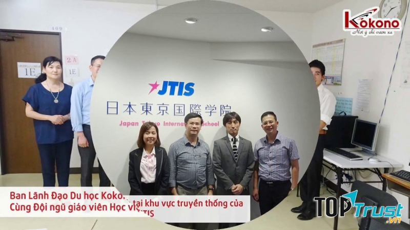 Trung tâm Nhật ngữ KoKoNo