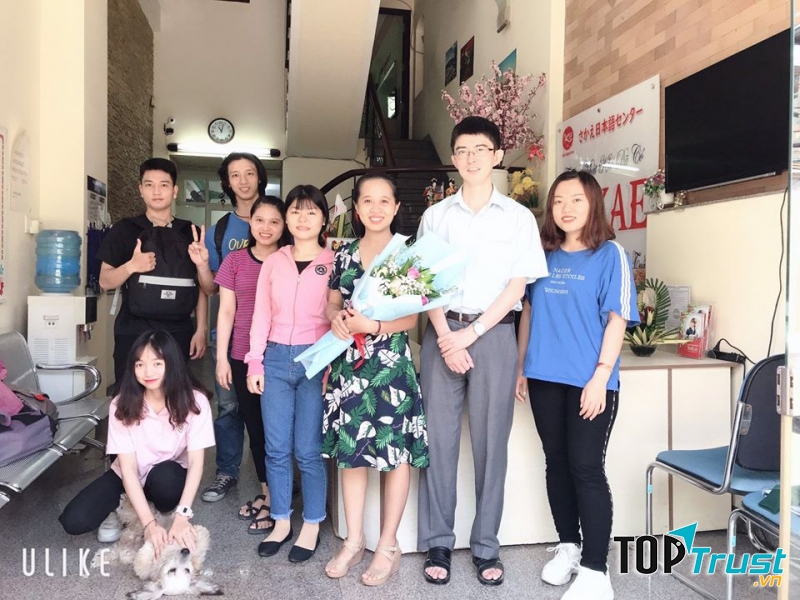 Trung tâm Nhật ngữ Sakae