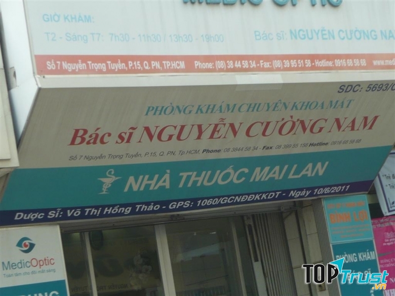 Trung Tâm Phẫu Thuật Khúc Xạ Medic Optic trực thuộc Trung Tâm Chẩn Đoán Y Khoa Medic chính thức được thành lập vào tháng 6/2000