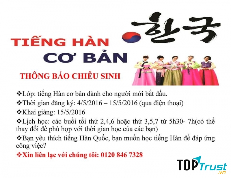 Trung tâm tiếng Hàn Đà Lạt