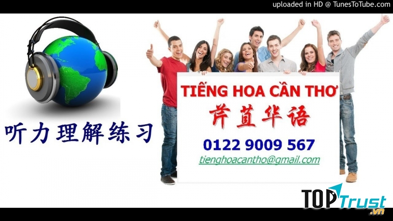 Tiếng Hoa Cần Thơ