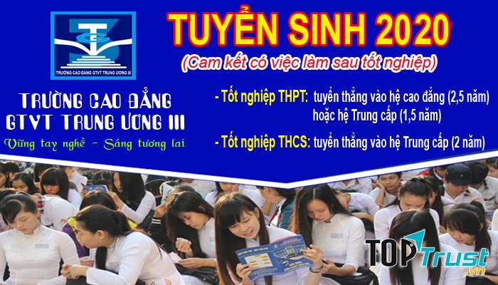 Trường Cao đẳng GTVT Trung ương III