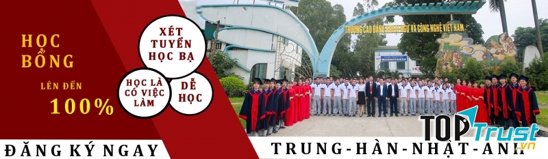 Trường Cao đẳng Ngoại ngữ và Công nghệ Việt Nam
