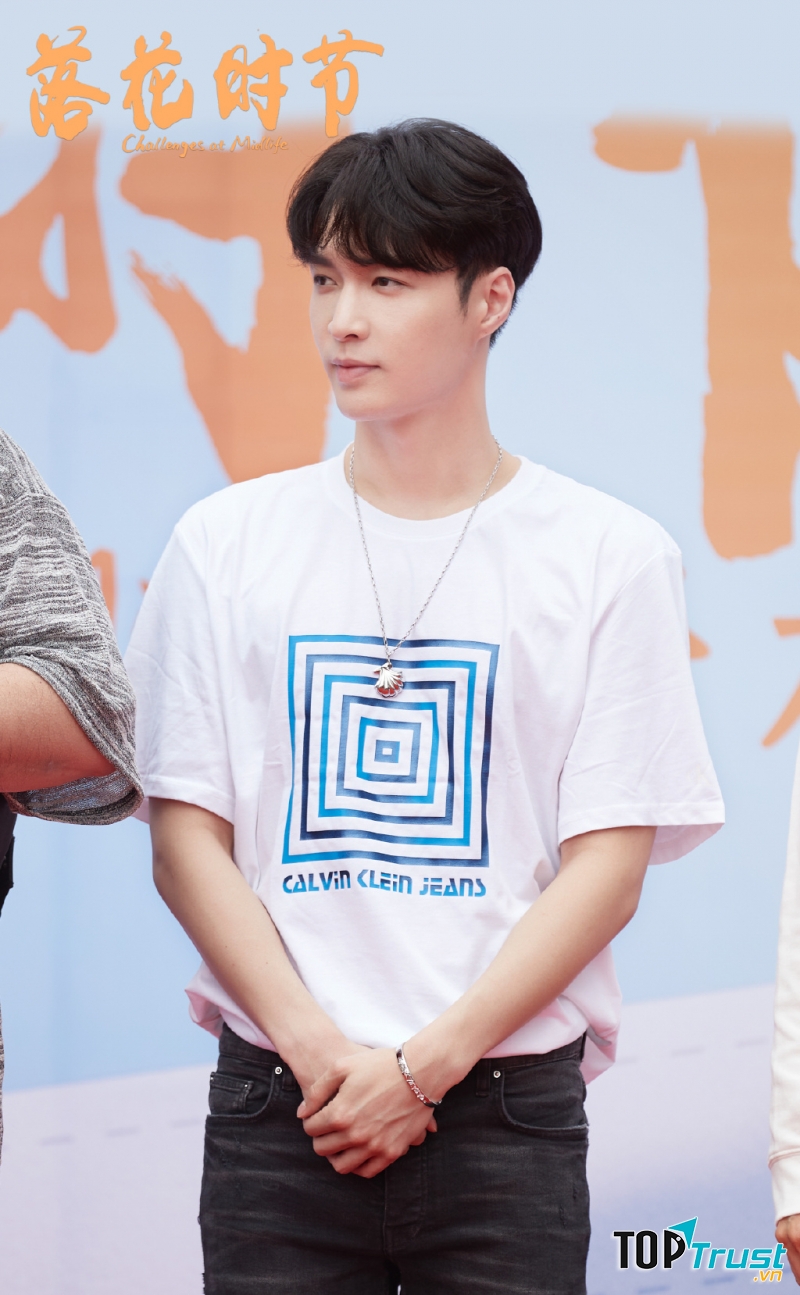 Trương Nghệ Hưng