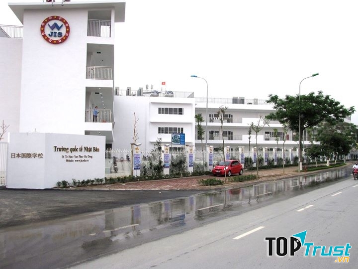 Trường Quốc tế Nhật Bản