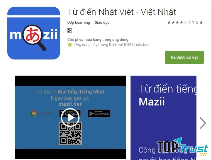 Từ điển Nhật Việt - Việt Nhật (eUp Learning)