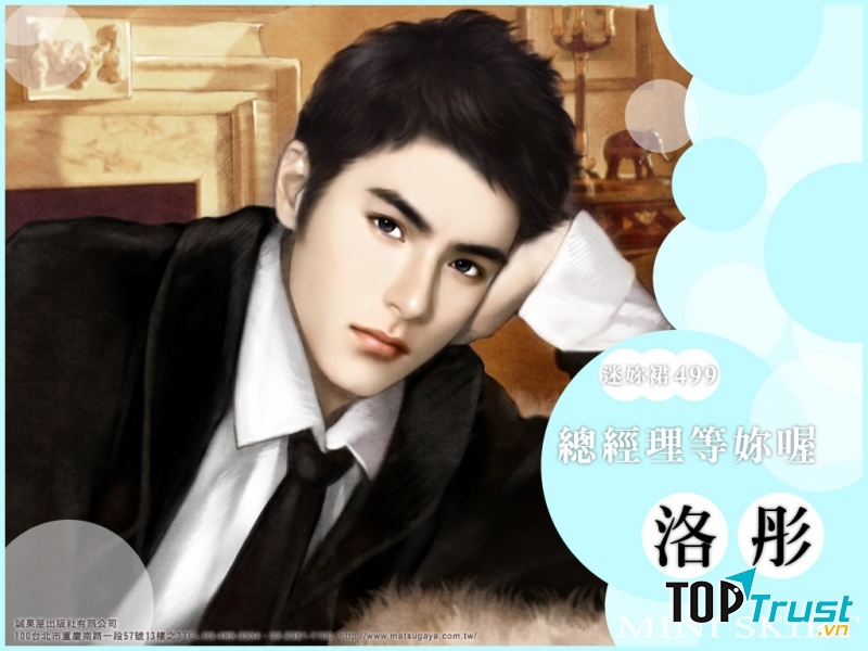 Từ Vi Vũ - All in love (Cố Tây Tước)