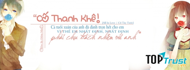 Từ Vi Vũ - All in love, Cố Tây tước