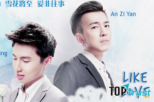 Tựa như tình yêu