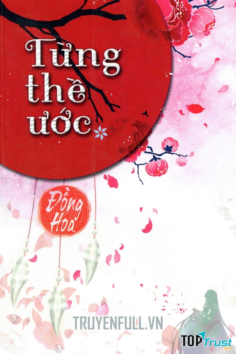 Hình minh họa tiểu thuyết Từng thề ước.