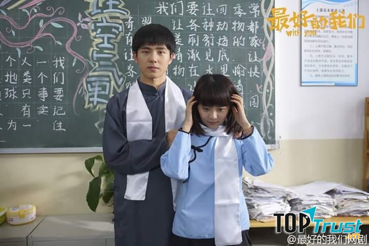 Điều tuyệt vời nhất của chúng ta- Bát Nguyệt Trường An