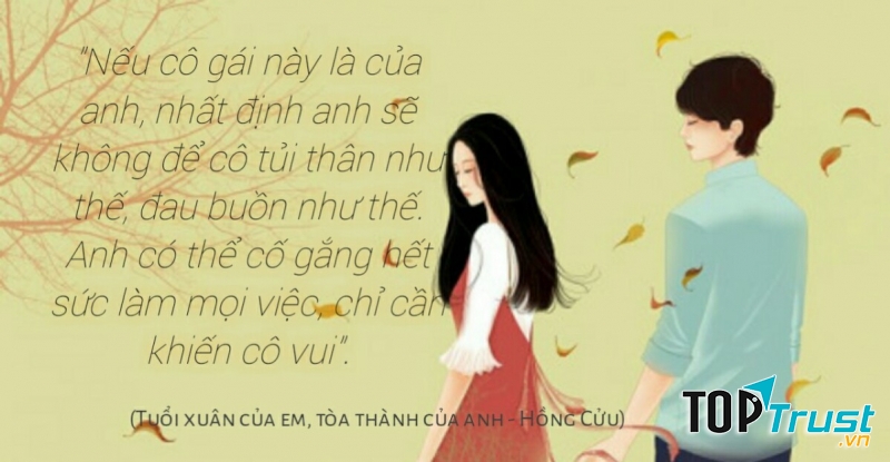 Tuổi xuân của em, toà thành của anh - Hồng Cửu