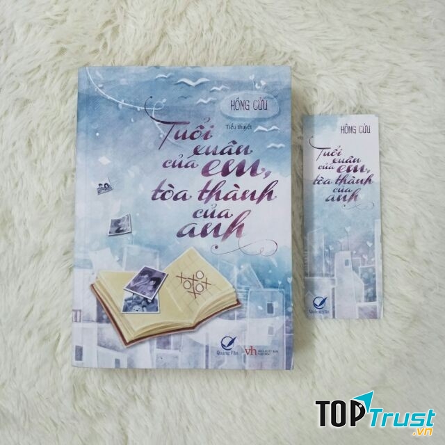 Tuổi xuân của em, toà thành của anh - Hồng Cửu