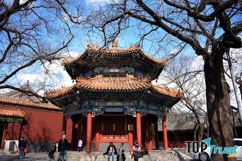 Ung Hòa Cung (Chùa Lama)