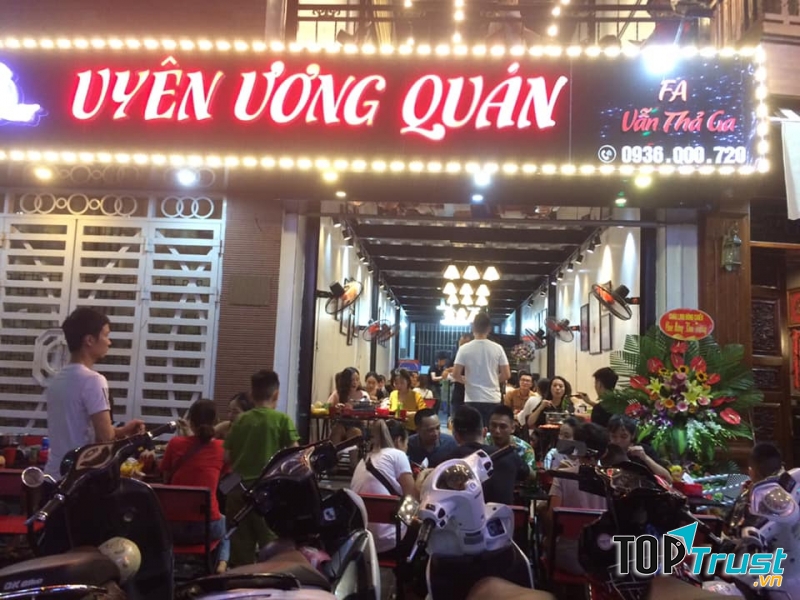 Uyên Ương Quán