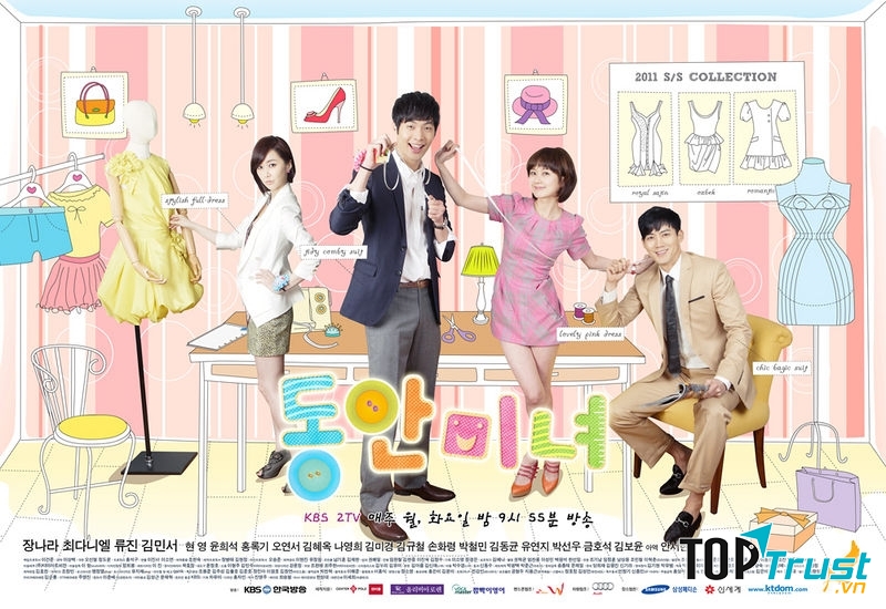 Vẻ đẹp ngây thơ thuộc thể loại phim hài, lãng mạn