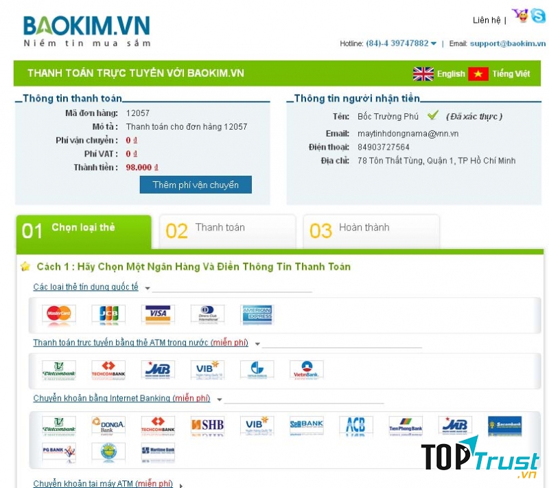 Ví điện tử BaoKim