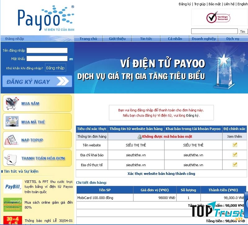 Ví điện tử Payoo