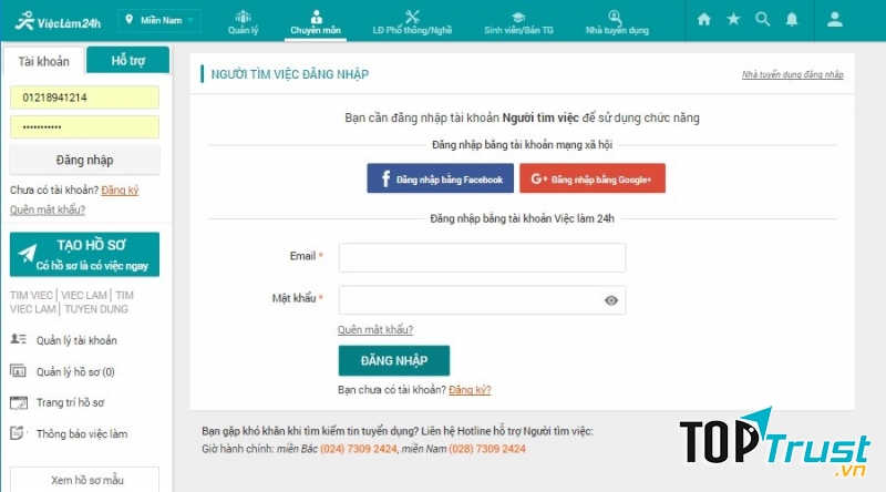 Dao diện bắt mắt, rất dễ sử dụng
