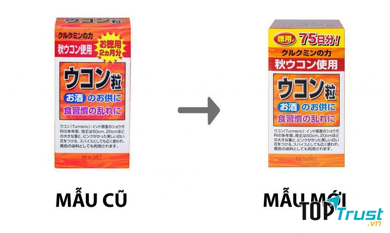 Viên nghệ giải rượu Realnet Ukon