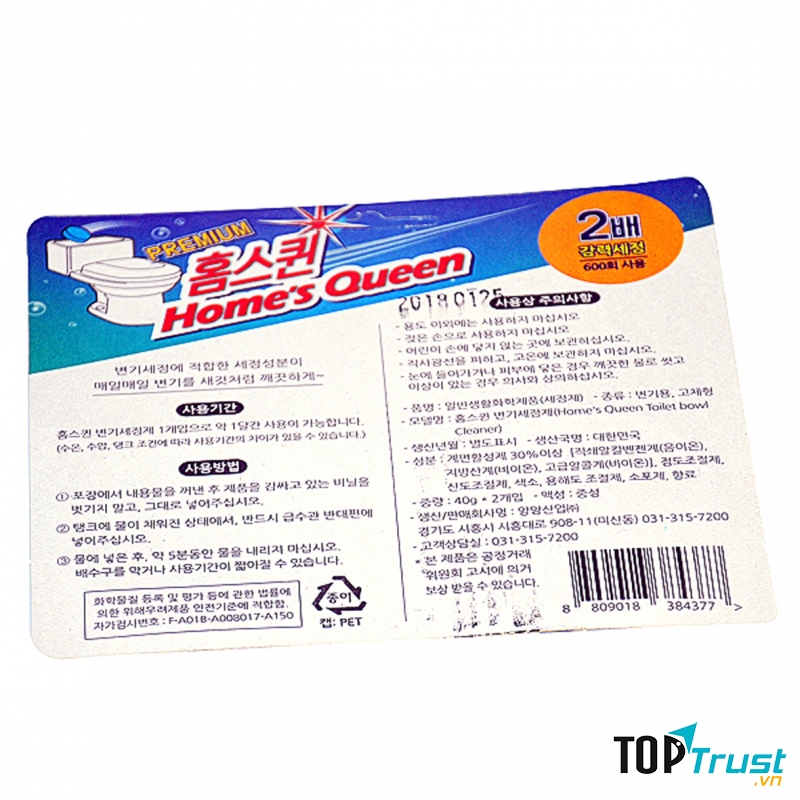 Viên thả vệ sinh bồn cầu Homes Queen Hàn Quốc