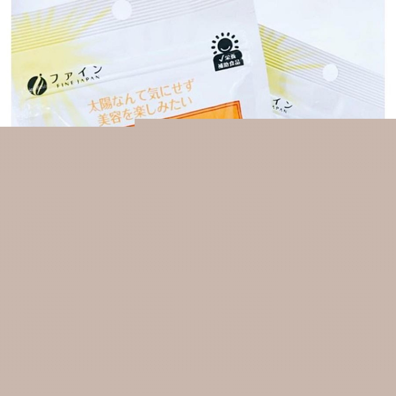 Viên uống chống nắng UV Fine Japan