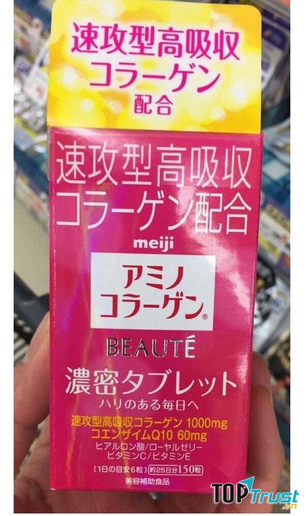 Viên Uống Collagen Meiji Beauty Làm Căng Da Chống Lão Hóa Nhật Bản