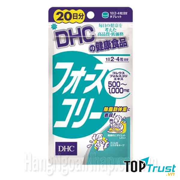 Viên uống tan mỡ dhc