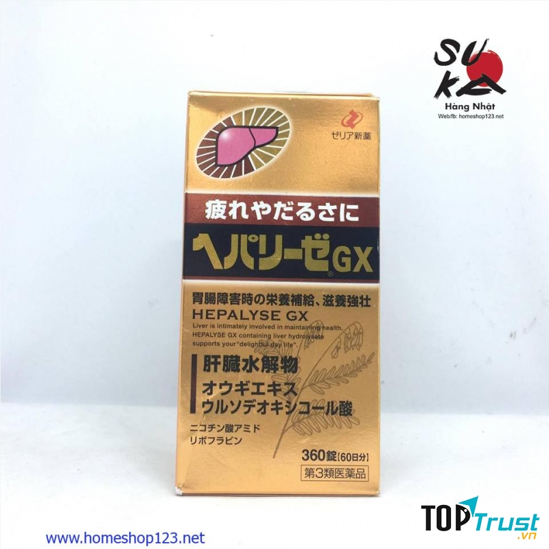 Là sản phẩm chỉ định cho các bệnh nhân liên quan dẽ gan, bảo vệ và duy trì nuôi dưỡng tế bào gan khỏe mạnh.