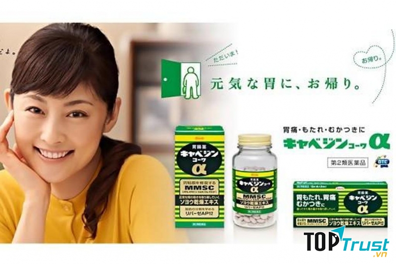 ﻿Viên uống trị đau dạ dày MMSC Kowa Nhật Bản 300 viên