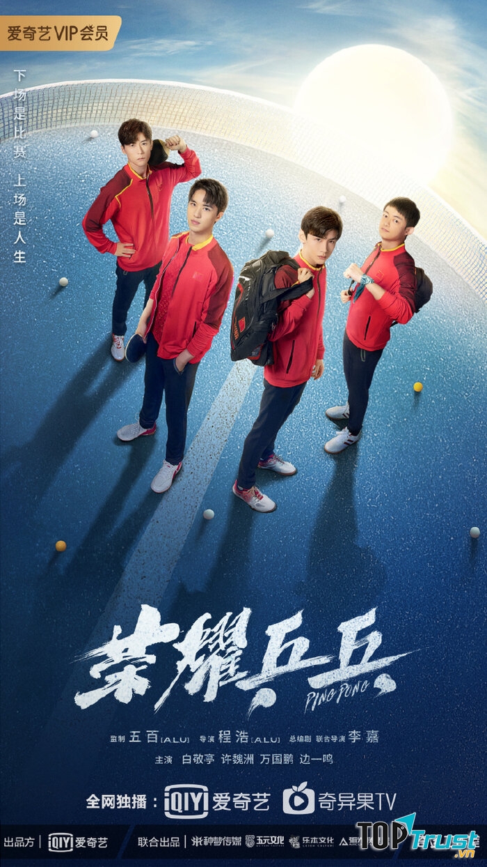 Vinh diệu bóng bàn