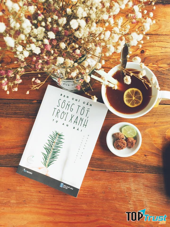 Vintage 198X Book&Cafe