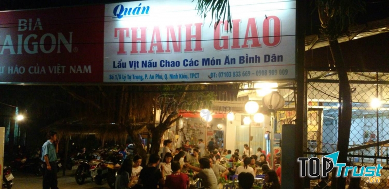 Quán ăn Thành Giao