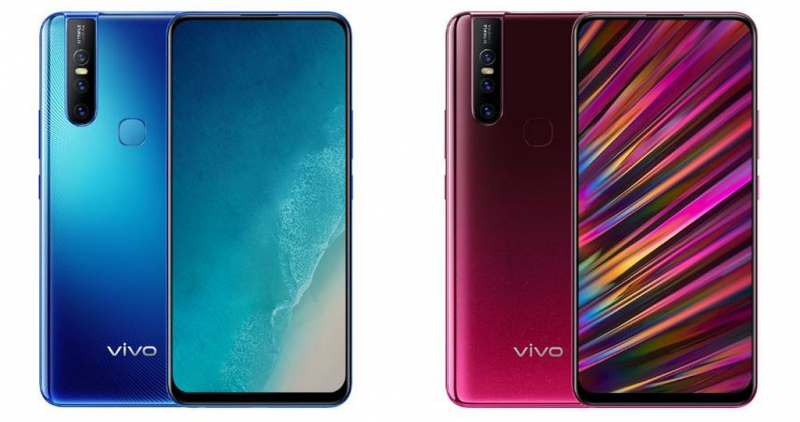 VIVO V15