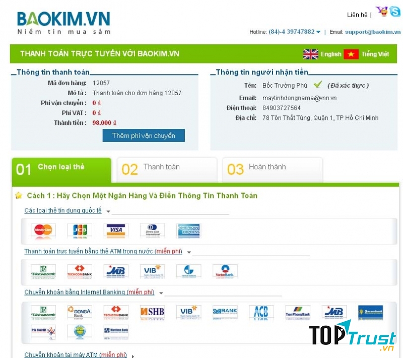 Baokim.vn là hệ thống thanh toán trực tuyến, cũng là một sản phẩm khá thành công của VNP