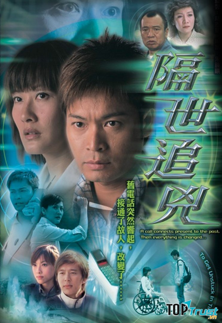 Vụ Án Kỳ Bí (2004)