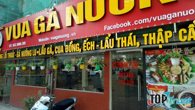 Vua Gà Nướng - 269 Kim Mã