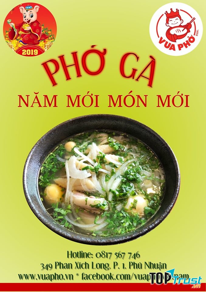 Tại đây, bạn có thể thưởng thức phở gà và phở bò.