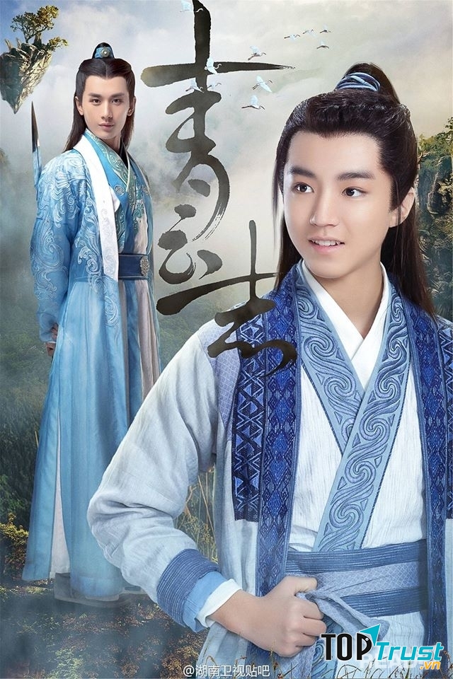 Lâm Kinh Vũ lúc nhỏ do tiểu mỹ nam Vương Tuấn Khải thủ vai