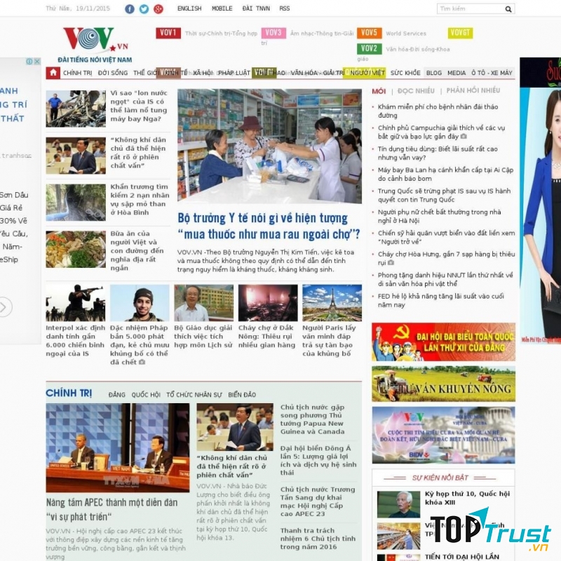 Trang chủ báo điện tử VOV