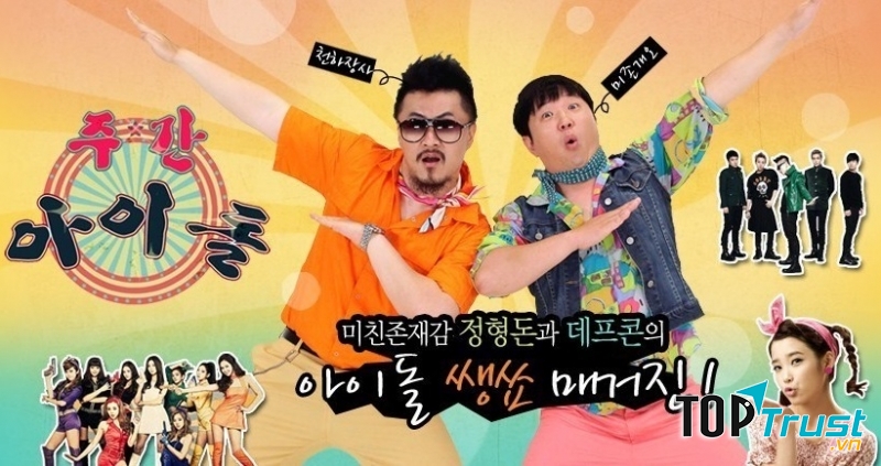 Weekly Idol