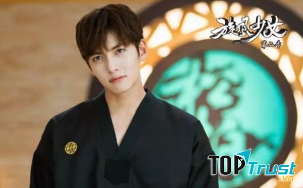Ji Chang Wook trong Whirlwind Girl 2