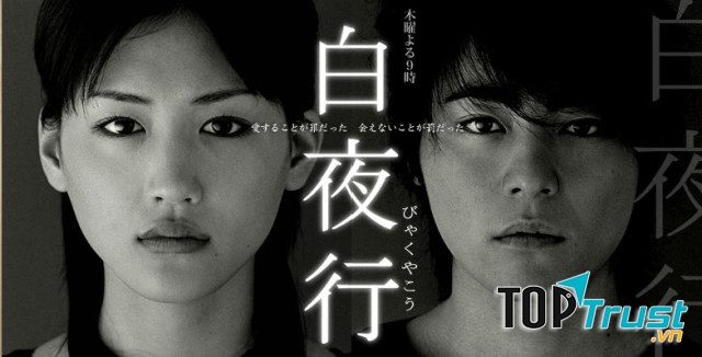 Bộ phim ám ảnh người xem bởi một Nhật Bản đen tối