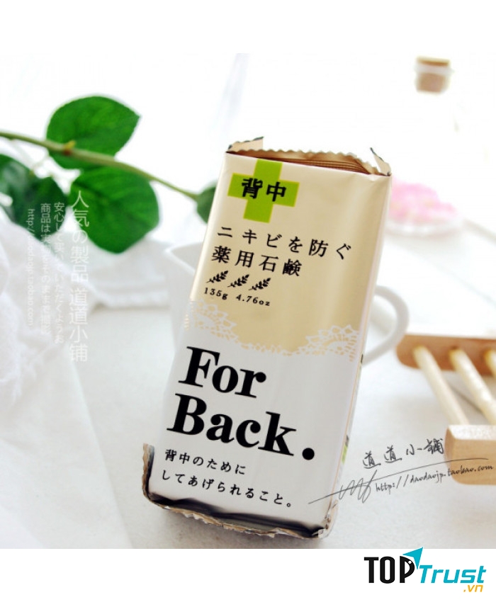   Xà phòng trị mụn lưng, viêm nang lông For Back là sản phẩm được đánh giá cao bậc nhất trong nhóm sản phẩm trị mụn, hỗ trợ điều trị viêm nang lông trên tất cả các trang web bán hàng trực tuyến và review mỹ phẩm uy tín tại Nhật Bản bao gồm Amazon và Cosme.