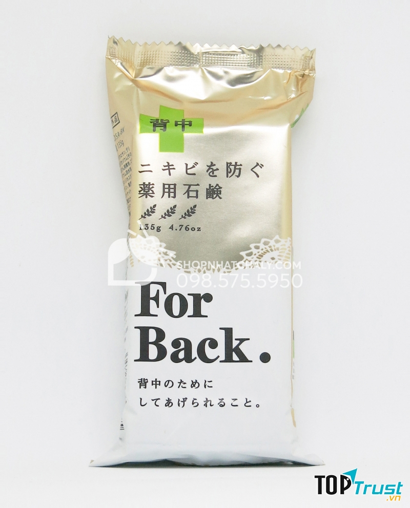 Xà phòng For Back