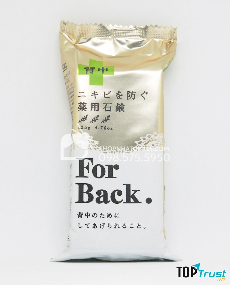 Xà phòng trị mụn lưng, viêm nang lông For Back là sản phẩm được đánh giá cao bậc nhất trong nhóm sản phẩm trị mụn, hỗ trợ điều trị viêm nang lông trên tất cả các trang web bán hàng trực tuyến và review mỹ phẩm uy tín tại Nhật Bản bao gồm Amazon và Cosme.﻿