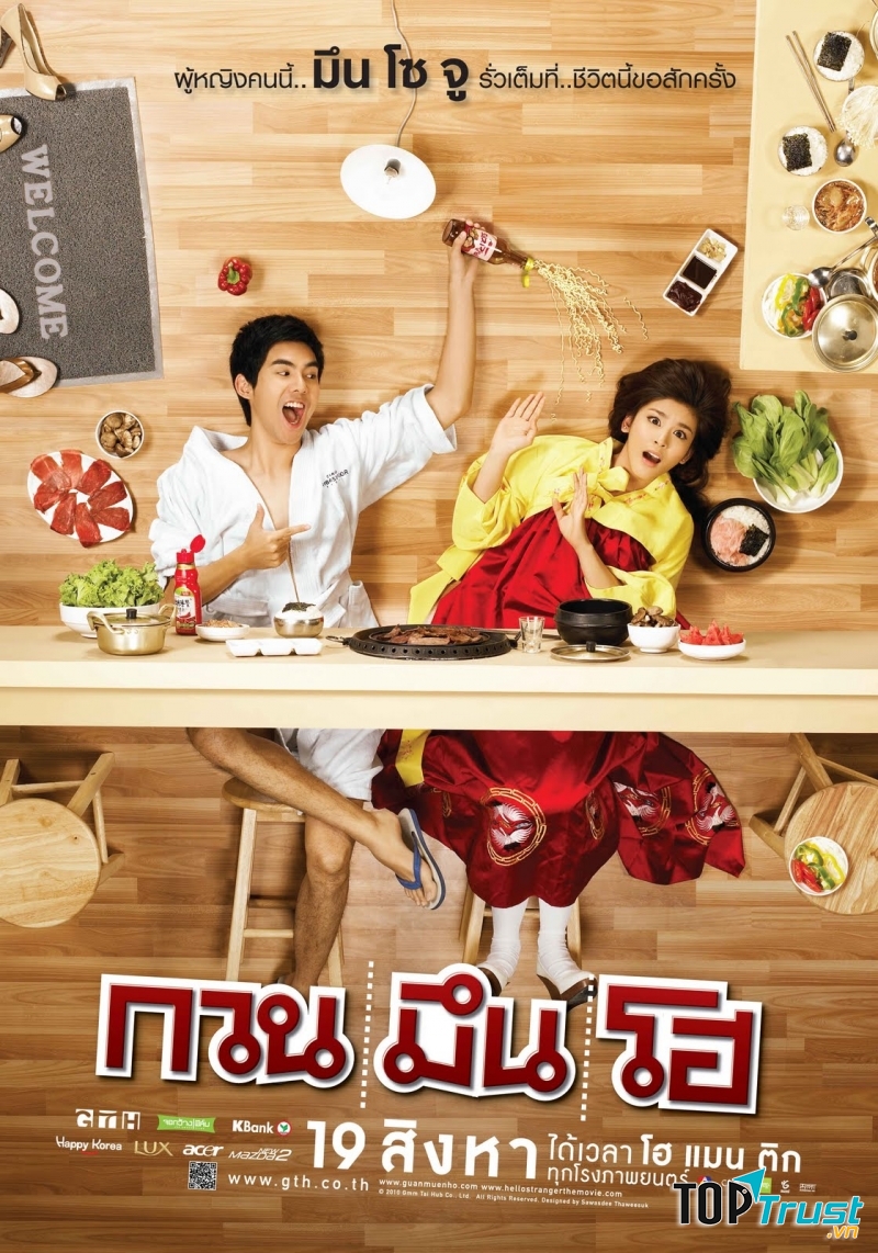 Xin chào người lạ